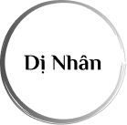 Dị Nhân